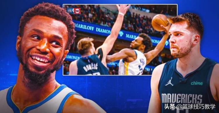 nba东契奇绝杀「西决名场面维金斯惊天隔扣东契奇库里3111东契奇空砍4011」