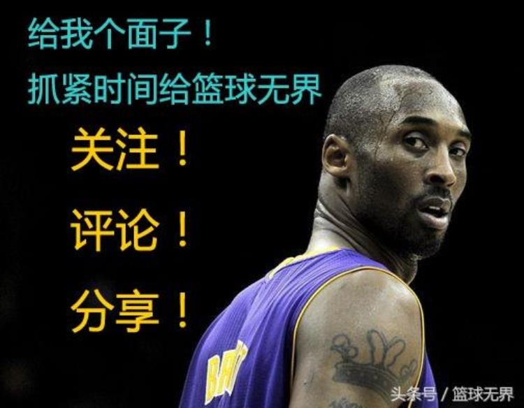 詹姆士杜兰特「詹姆斯逆生长杜兰特按摩美滋滋大佬的世界我们不懂」