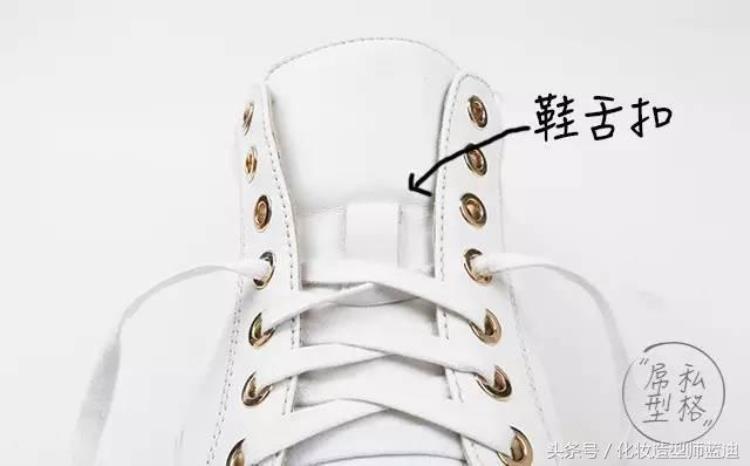 鞋带怎么打结好看 男士「鞋子丨除了蝴蝶结男生们可以学习的绑鞋带技巧到底有多少种」