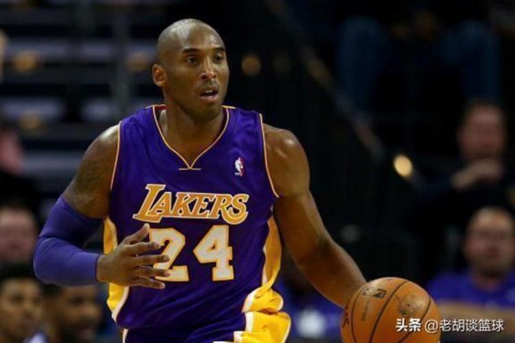 科比在nba影响力「争议前NBA球员力挺科比历史前五他的精神力不是数据能提现的」