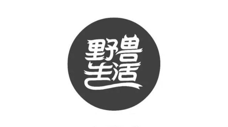 低碳水会掉肌肉吗「低碳水饮食掉肌肉詹姆斯科比杜兰特等NBA冠军纷纷表示呵呵」