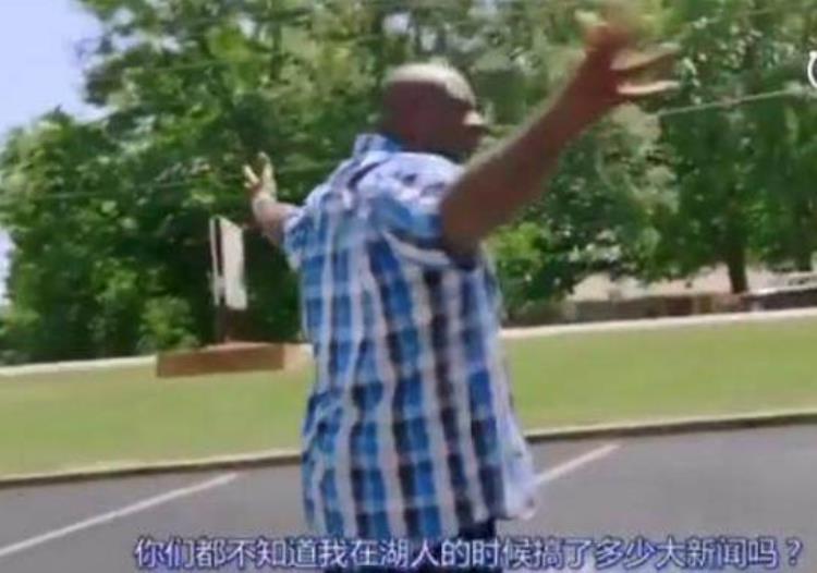 巨人街头篮球手游「当NBA巨人突现街头KD砍66分打爆街球手键盘侠立马认怂」