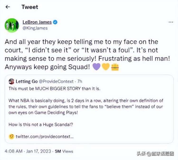 詹姆斯 失误「詹姆斯不服官方裁判报告就是大丑闻他们看不到不公平令人沮丧」