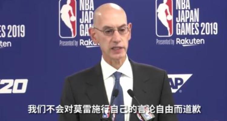 NBA球星抵达上海国内球迷狂热呐喊是没有底线还是追星自由