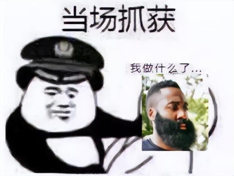 顶流NBA球星找到了那个中弹的MSU中国留学生并做了一件事儿