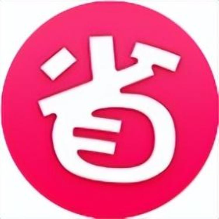 顶流NBA球星找到了那个中弹的MSU中国留学生并做了一件事儿