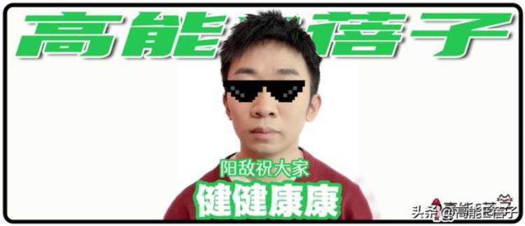 歌手 失声「歌手失声球星不能跑新冠后遗症凶猛别再卷自己了」