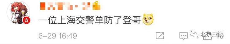 哈登被中国交警拦下「首个被中国交警拦截的NBA球星哈登道歉后上海交警回应」