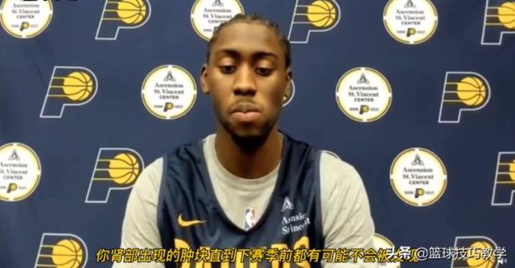 nba球星肾衰竭「摘除左肾27岁NBA球星年初被查出癌症如今复出成了球队的老大」