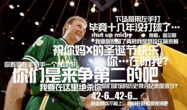 nba石佛「球星中英文绰号对比石佛和基本功大帝与过程你更喜欢哪个」