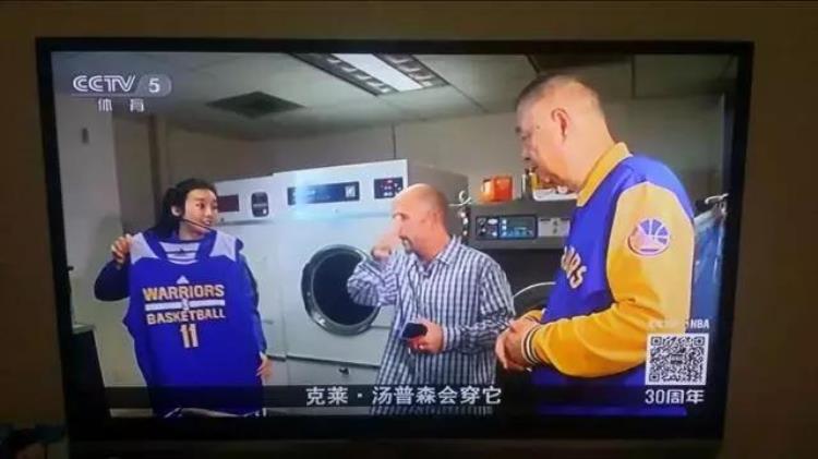啥nba球星的球衣还要洗了再穿的「啥NBA球星的球衣还要洗了再穿的」
