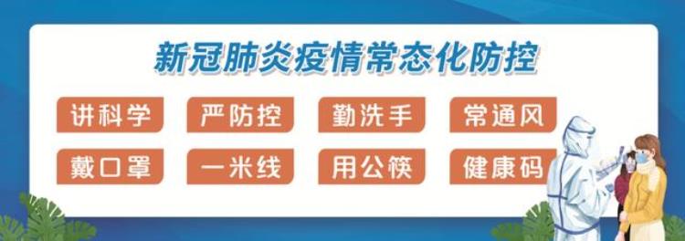 活力瀍河喜讯瀍河区第一实验小学男子足球队勇夺2022年河南省青少年校园足球省长杯小学组冠军