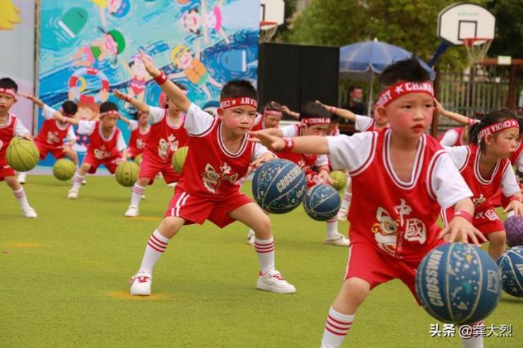幼儿园花样篮球比赛美篇「乐至县第二幼儿园花样篮球趣味玩水让六一节遇上更美的童年」