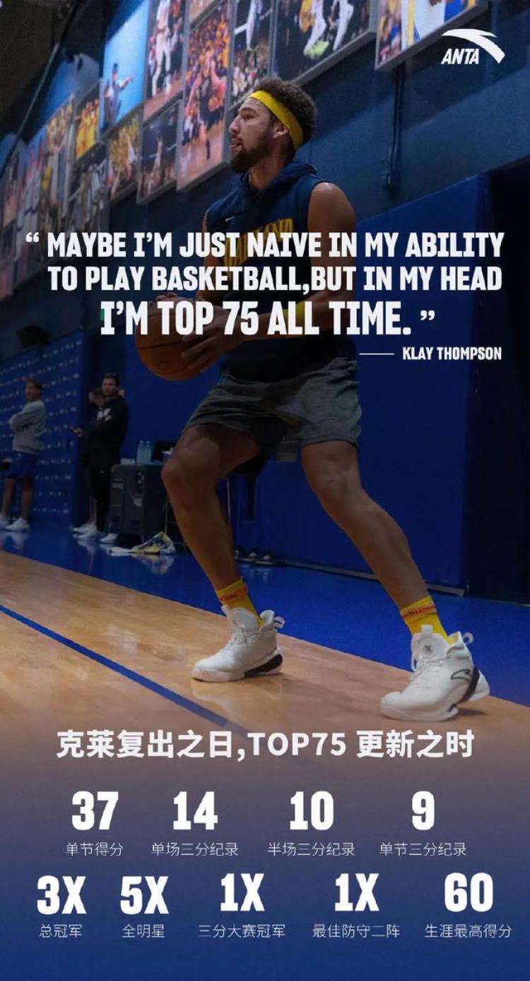 nba球星上脚的国产球鞋「新赛季NBA球员上脚最多的国产球鞋居然是这几双」