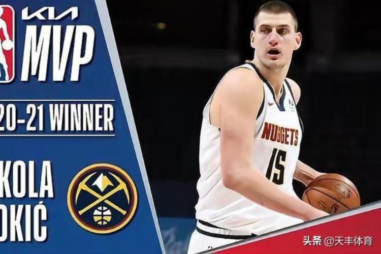 2020年nba自由球员签约「2022年自由球员市场开启第1日交易签约汇总」