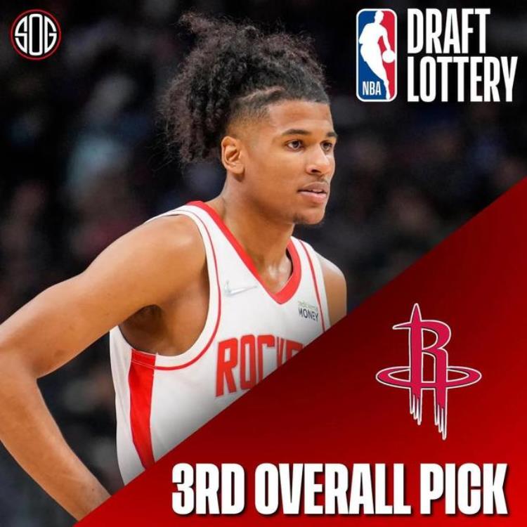 nba选秀14顺位「论NBA前十四顺位选秀权对球队的影响和作用火箭准备交易选秀权」