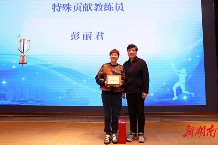 湖南省篮球队队员「2021年湖南校园篮球喜结硕果这些协会教练员获表彰」