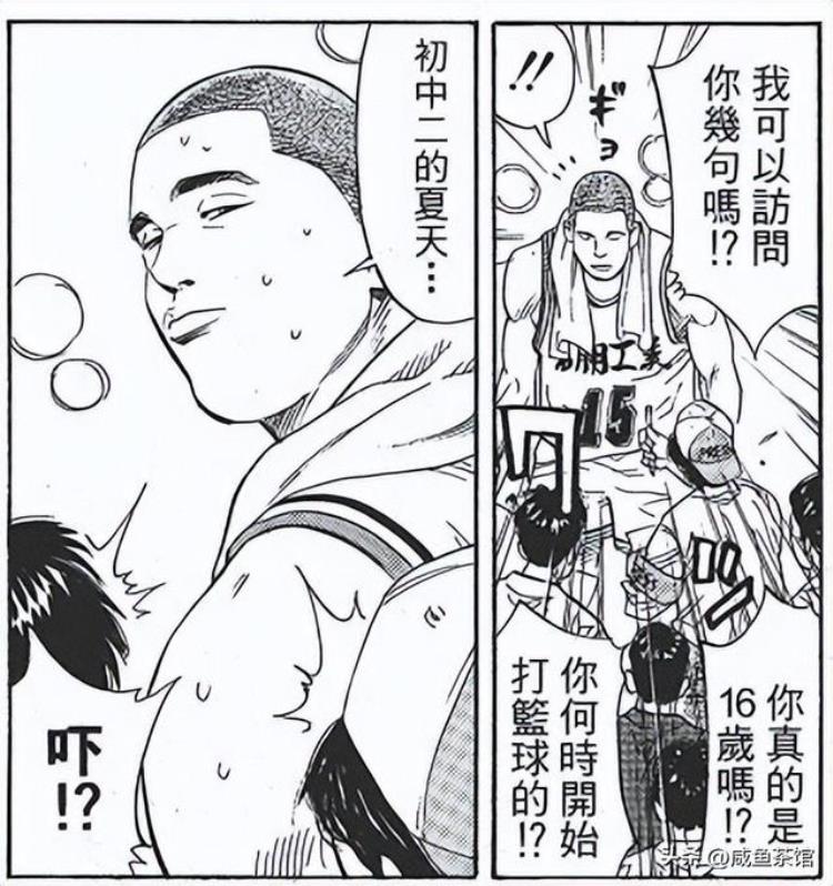 灌篮高手能力排行「全方位盘点灌篮高手十大全能型球员樱木花道是未来全能王」