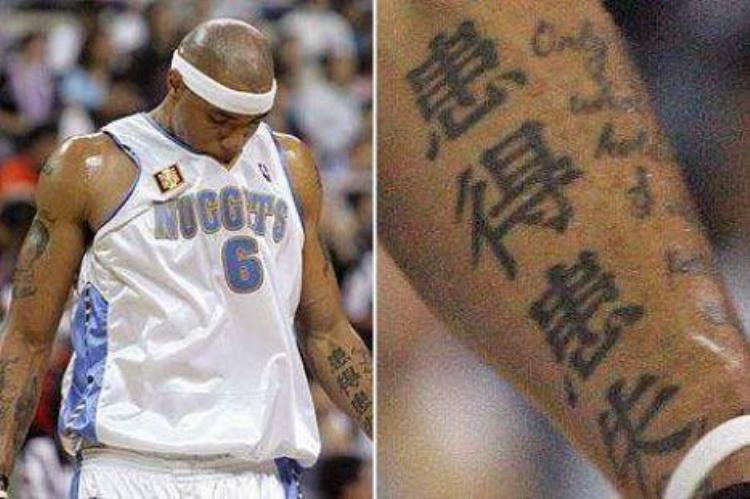 马丁nba状元「马丁纹上贬义中文罗斯耐心激励自己细数NBA球员与中文的故事」