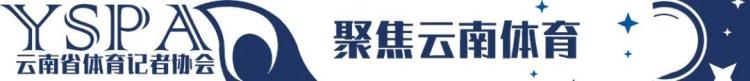 7月25日开始报名2022七彩云南三人篮球大众争霸赛正式启动