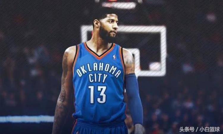 nba最强锋卫摇摆人「现役最强锋卫摇摆人谁封王死神动摇詹皇王座龙王入前五」