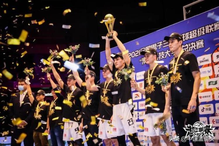 篮球科普丨中国三人篮球职业联赛超三联赛2022