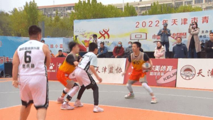 青少年篮球锦标赛「青少年篮球联赛圆满落幕津门少年闪耀三人制赛场」
