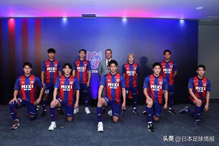 日本职业联赛j3「2023赛季日职联球队巡礼东京FC」