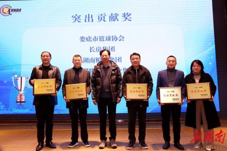 湖南省篮球队队员「2021年湖南校园篮球喜结硕果这些协会教练员获表彰」