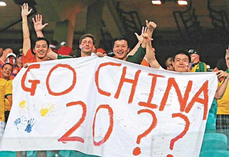 河北足球发展「河北全力冲击足球强省为中国申办世界杯作贡献」