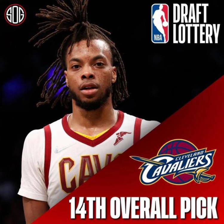 nba选秀14顺位「论NBA前十四顺位选秀权对球队的影响和作用火箭准备交易选秀权」