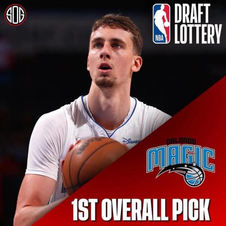 nba选秀14顺位「论NBA前十四顺位选秀权对球队的影响和作用火箭准备交易选秀权」