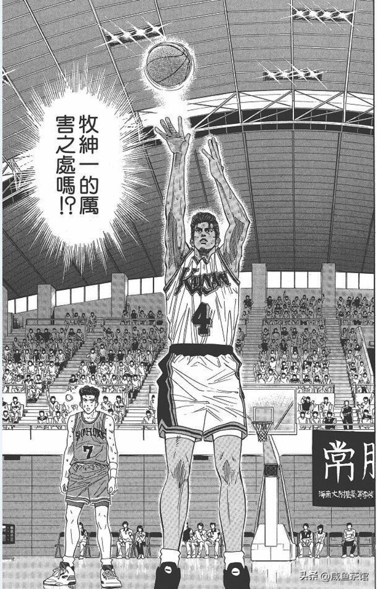 灌篮高手能力排行「全方位盘点灌篮高手十大全能型球员樱木花道是未来全能王」