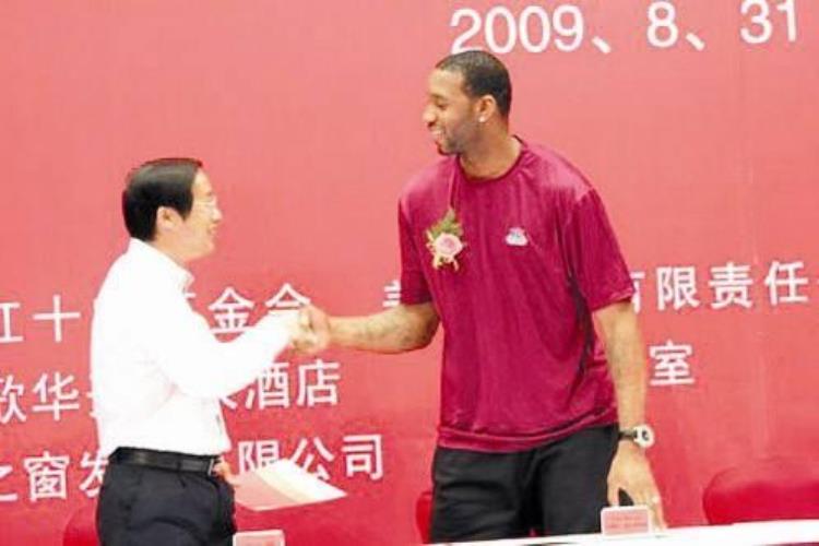 没钱就去中国捞金而这些NBA球星真爱中国韦德慈善之旅捐100万