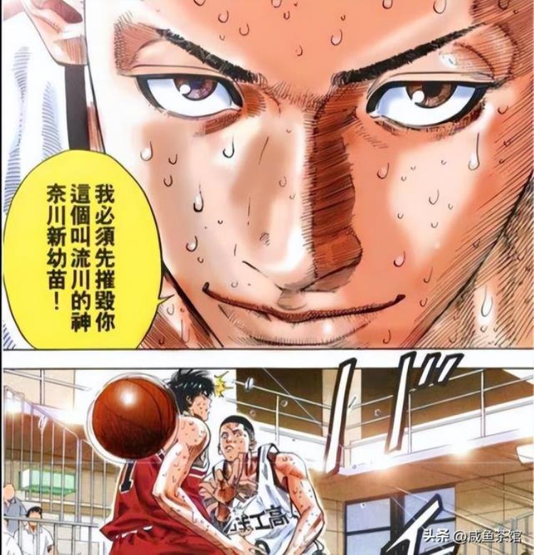 灌篮高手能力排行「全方位盘点灌篮高手十大全能型球员樱木花道是未来全能王」