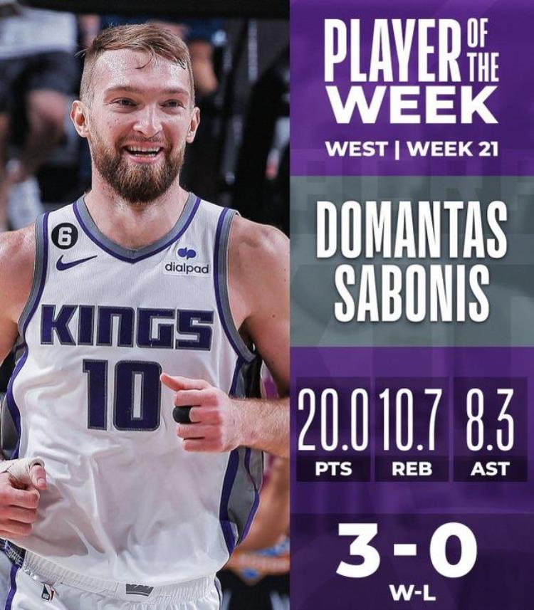 nba周最佳球员「NBA官宣周最佳恩比德上榜比肩艾弗森小萨当选浓眉布克获提名」