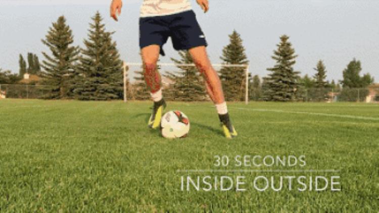 业余足球基础教学每天5分钟7天准见效十个必练的球感练习