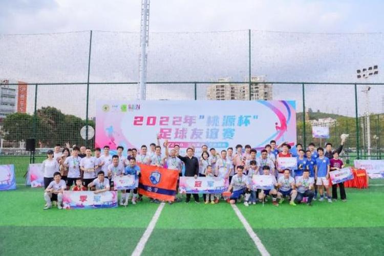 深圳业余足球赛「成功举办了5届深圳这个街道也有足球杯赛」