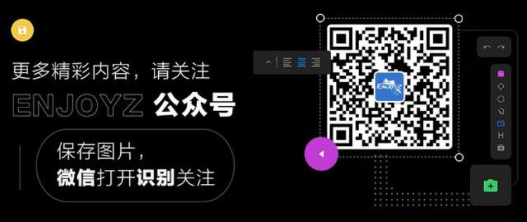 明斯克迪纳摩足球俱乐部「明斯克迪纳摩2020赛季主客场球衣发布」