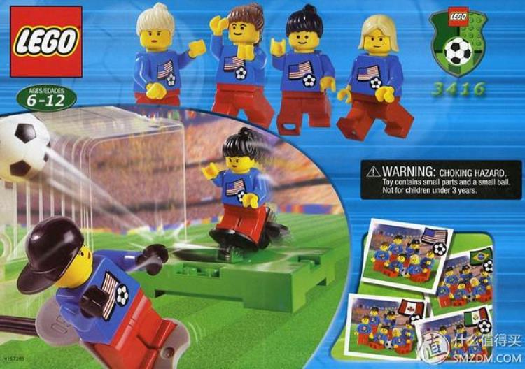乐高足球系列「欧洲杯来临前盘点那些经典的乐高LEGO足球产品」