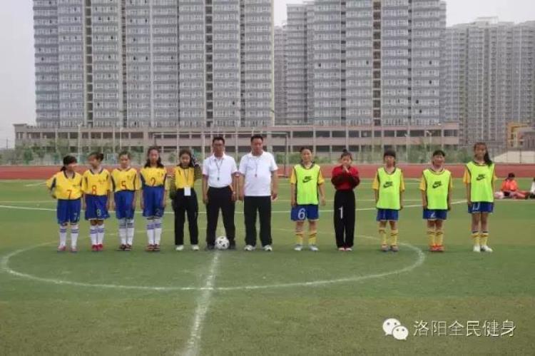 孟津县2016校园足球联赛开幕啦吗「孟津县2016校园足球联赛开幕啦」