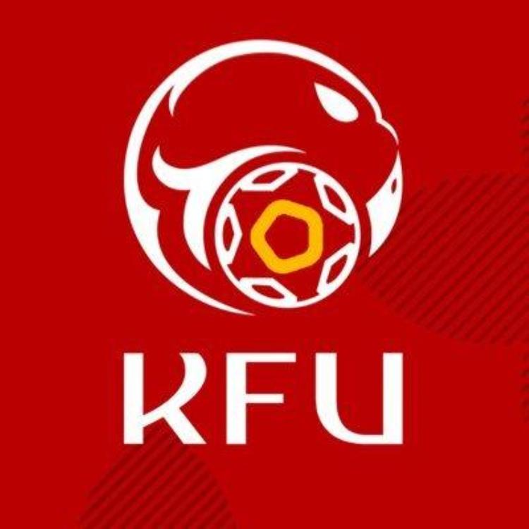 吉尔吉斯斯坦足球「记者谈吉尔吉斯国青整队踢联赛已三个赛季中国U20赢球非易事」