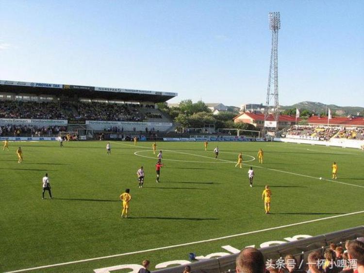 挪威最美足球场「挪威应该有世界上最美丽的球场了最后一座很多球迷都见过」