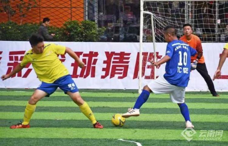 竞彩梦想杯五人制业余足球赛将于5月27日重返绿茵赛场
