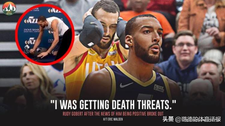 看表情猜nba球员「表情猜球员美媒晒趣味照小卡大手绷着脸老詹爱吃塔可卷」