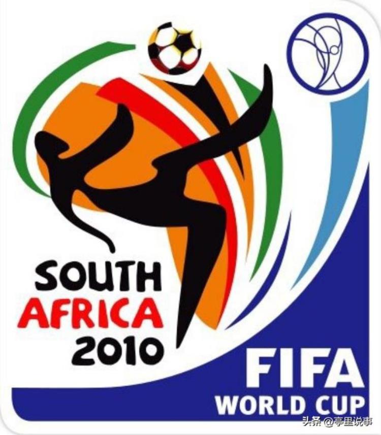 22届足球世界杯logo和冠军的大合集是什么「22届足球世界杯Logo和冠军的大合集」