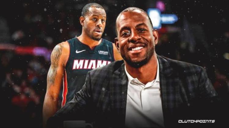 破产的篮球明星「NBA永远不会破产的八位球星篮球收入对他们来说微不足道」