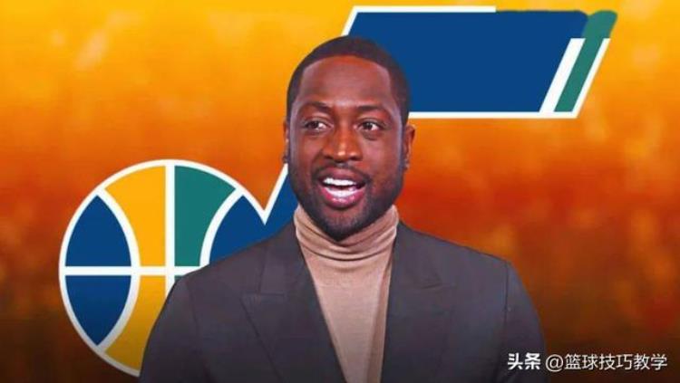 韦德回来了韦德将担任NBA全明星名人赛一支球队队长