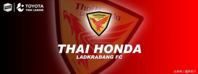 泰国足球俱乐部队标「泰国足球超级联赛十八支球队的队徽设计真漂亮您最喜欢哪款」