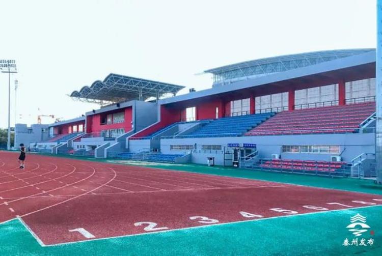 泰州体育公园最新进展「重装升级泰州体育中心正式全面开放」
